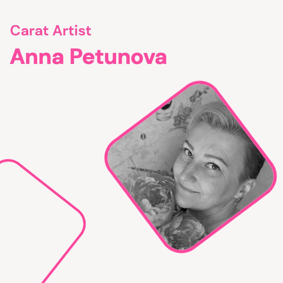 ciratart.comist Anna Petunova Portrait