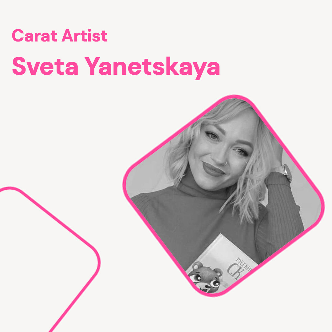 ciratart.comist Sveta Yanetskaya Portrait