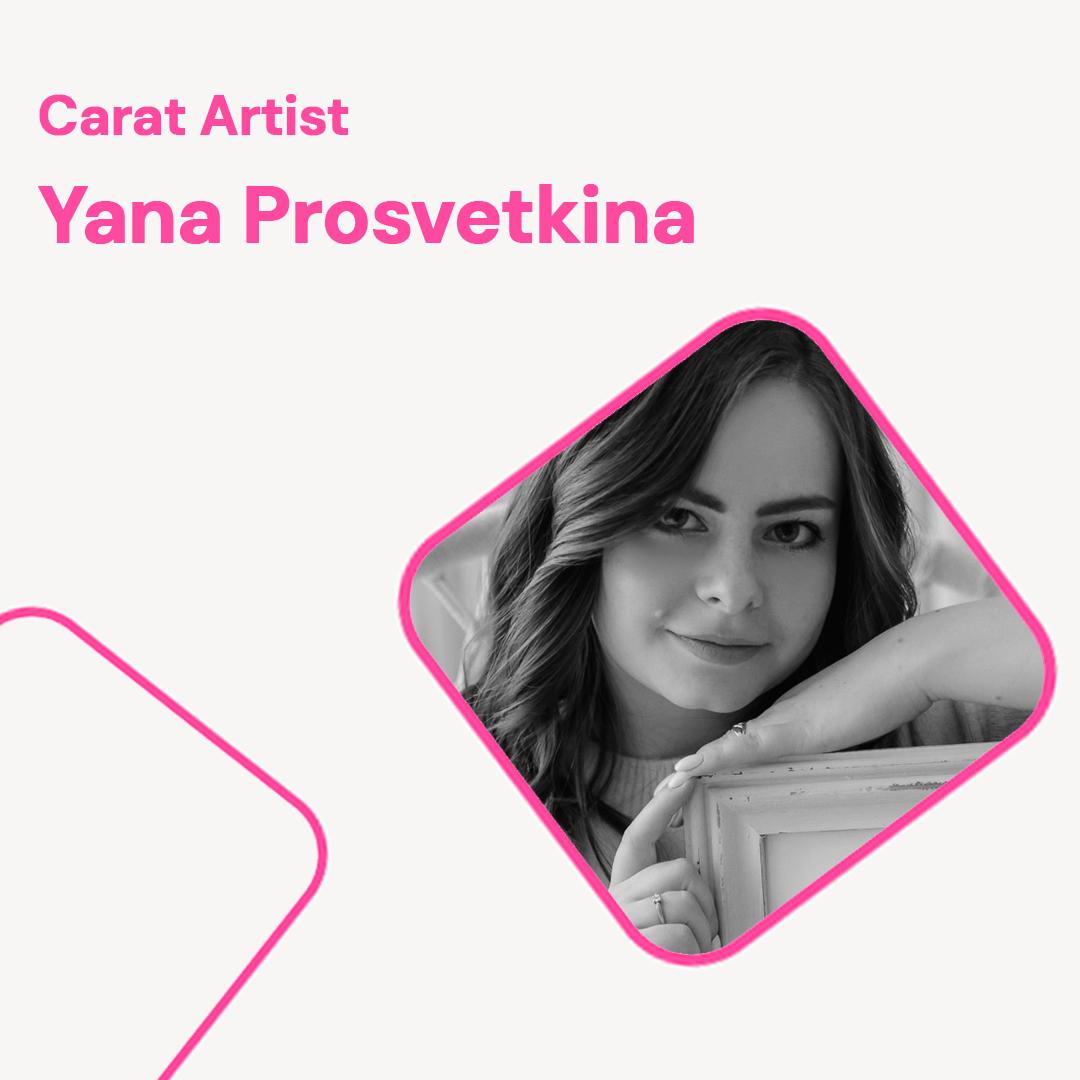 ciratart.comist Yana Prosvetkina Portrait
